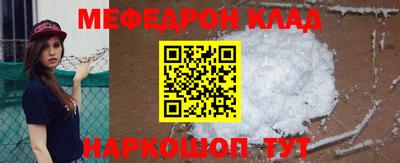 марки nbome Кумертау