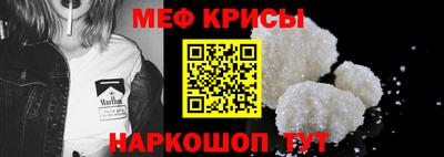 mdpv Кулебаки