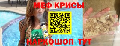 MDMA Premium VHQ Кунгур