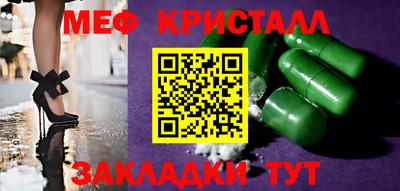 MDMA Premium VHQ Кунгур