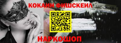 марки nbome Кумертау