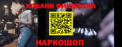 MDMA Premium VHQ Кунгур