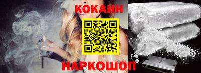 MDMA Premium VHQ Кунгур