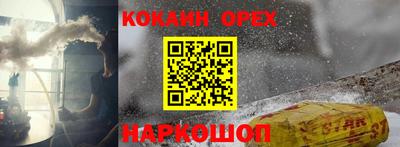 mdpv Кулебаки