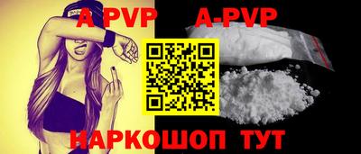 mdpv Кулебаки