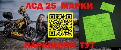 MDMA Premium VHQ Кунгур