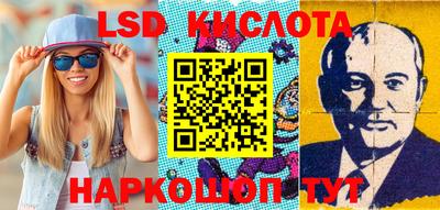 mdpv Кулебаки