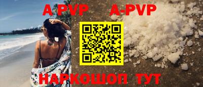 марки nbome Кумертау