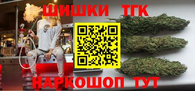 марки nbome Кумертау