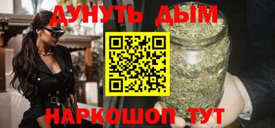 MDMA Premium VHQ Кунгур