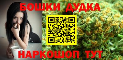 MDMA Premium VHQ Кунгур