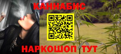 MDMA Premium VHQ Кунгур
