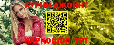 MDMA Premium VHQ Кунгур