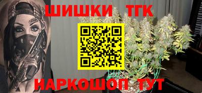 марки nbome Кумертау