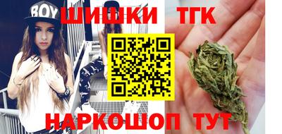 марки nbome Кумертау