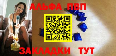 mdpv Кулебаки