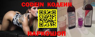 марки nbome Кумертау