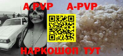 MDMA Premium VHQ Кунгур