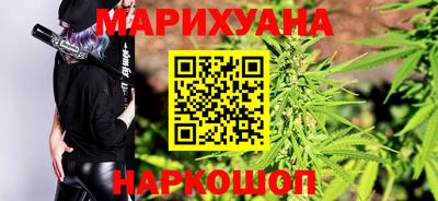 MDMA Premium VHQ Кунгур