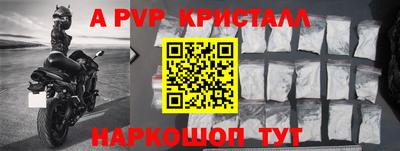 mdpv Кулебаки