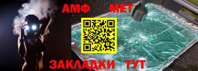mdpv Кулебаки