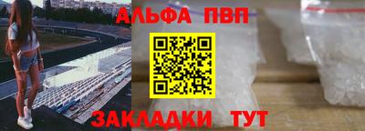 MDMA Premium VHQ Кунгур