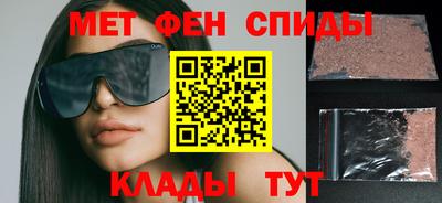 MDMA Premium VHQ Кунгур
