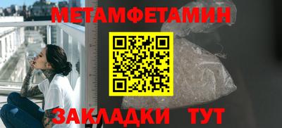 mdpv Кулебаки