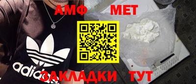 mdpv Кулебаки