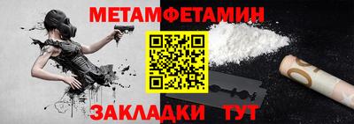 MDMA Premium VHQ Кунгур