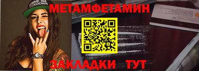 mdpv Кулебаки
