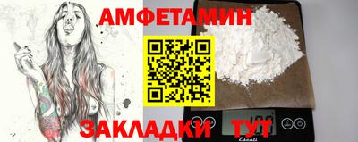mdpv Кулебаки