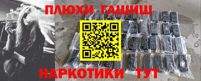 марки nbome Кумертау