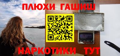 марки nbome Кумертау