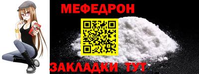 mdpv Кулебаки