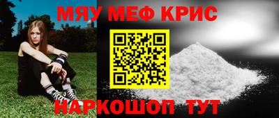 MDMA Premium VHQ Кунгур