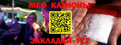 MDMA Premium VHQ Кунгур