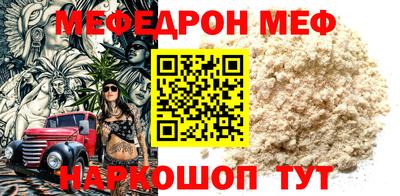 марки nbome Кумертау